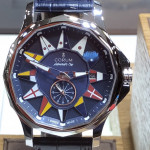 Corum Admirals Cup
